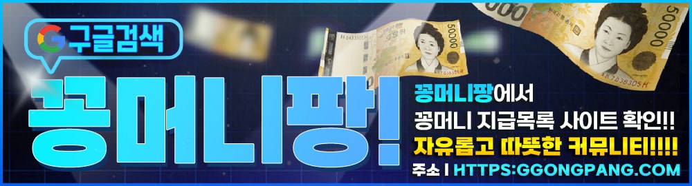 메인 배너 이미지